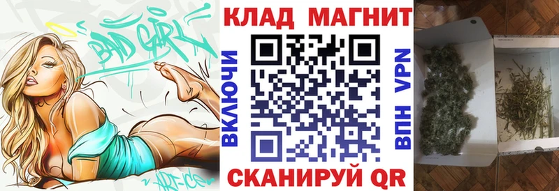 Купить А ПВП  Канабис  Cocaine  Меф  Гашиш  Можайск