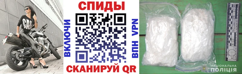 Купить где  Можайск  Амфетамин Premium 