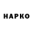 Кетамин VHQ Vitali Zahurski