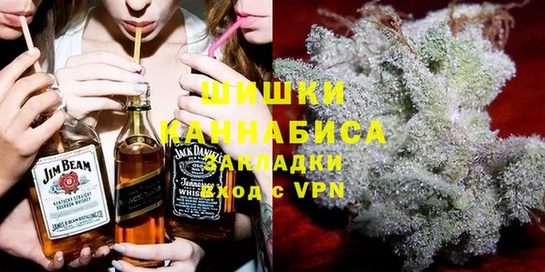 мескалин Баксан