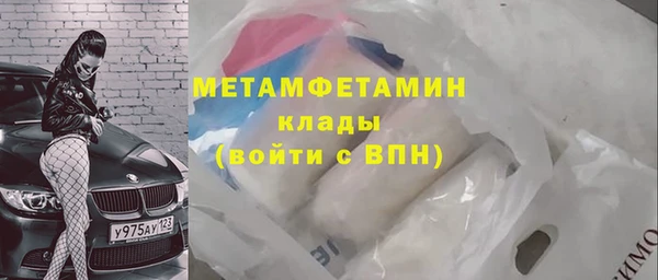 мескалин Баксан