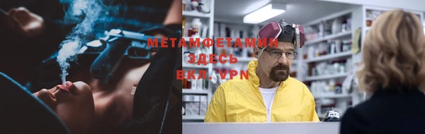 a pvp Балабаново