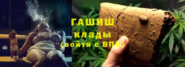 mdpv Арсеньев